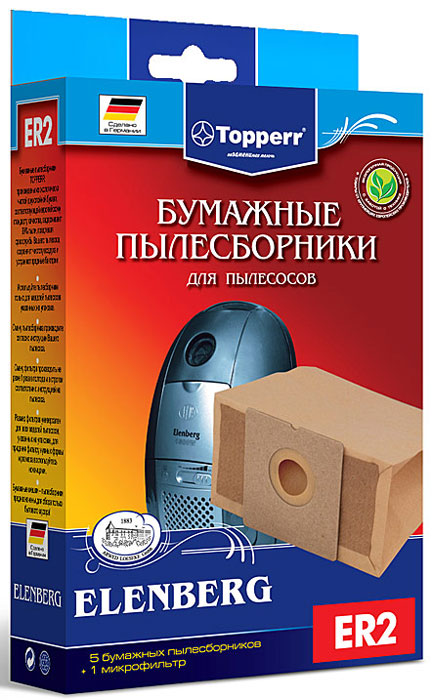 Topperr ER 2 фильтр для пылесосов Elenberg, 5 шт1008 Topperr ER 2 фильтр для пылесосов Elenberg, 5 шт1008Бумажные пылесборники Topperr ER 2 для пылесосов изготовлены из экологически чистой двухслойной бумаги, соответствующей европейскому стандарту качества, задерживают 99% пыли, продлевая срок службы пылесоса, сохраняют чистоту воздуха и устраняют вредные бактерии. Подходят для следующих моделей пылесосов: Atlanta: ATH-3250, 3450 Bimatek: V1001, V1002, V1003, V1004, V1008, V1009, V1416, V2115, V2116, V5001, V5003, VC1316, VC9901 BORK: VC 1715, 1316 Cameron: CVC-1010 Elenberg: VC-2010, 2015, 2020, 2022, 2025 Hoover: Studio T 1505, 1510 Rowenta: GIMINI Scarlett: SC-081, 082, 1081 Trony: T-1324, 1438, 1509, 1553 Vitek: VT-1817, 1818, 1809