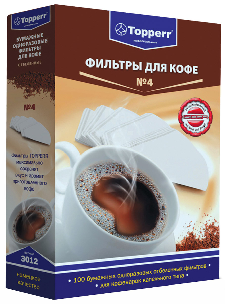 Topperr 3012 фильтр бумажный для кофеварок №4, отбеленный, 100 шт3012 Topperr 3012 фильтр бумажный для кофеварок №4, отбеленный, 100 шт3012Бумажные одноразовые фильтры для кофе Topperr 3012 изготовлены из специальной микропористой фильтровальной бумаги. Для изготовления фильтров для кофе используется бесклеевая технология. Фильтры предназначены для кофеварок капельного типа.