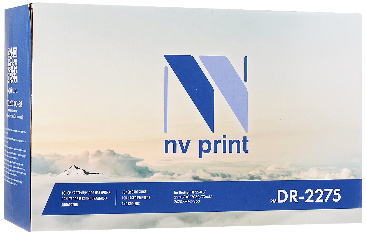 NV Print DR-2275, Black фотобарабан для Brother HL2132/2240/2240D/2250DN/DCP7060/7065/7070/ MFC7360/7860/FAX2845/2940DR-2275 NV Print DR-2275, Black фотобарабан для Brother HL2132/2240/2240D/2250DN/DCP7060/7065/7070/ MFC7360/7860/FAX2845/2940DR-2275Драм-картридж NV Print DR-2275 производится по оригинальной технологии из совершенно новых комплектующих. Все картриджи проходят тестовую проверку на предмет совместимости и имеют сертификаты качества.Лазерные принтеры, копировальные аппараты и МФУ являются более выгодными в печати, чем струйные устройства, так как лазерных картриджей хватает на значительно большее количество отпечатков, чем обычных.