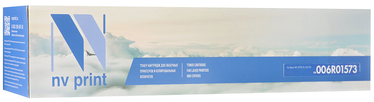 NV Print 006R01573, Black тонер-картридж для Xerox WC 5019/21/22/24NV-006R01573 NV Print 006R01573, Black тонер-картридж для Xerox WC 5019/21/22/24NV-006R01573Совместимый лазерный картридж NV Print 006R01573 для печатающих устройств Xerox - это альтернатива приобретению оригинальных расходных материалов. При этом качество печати остается высоким. Картридж обеспечивает повышенную чёткость чёрного текста и плавность переходов оттенков серого цвета и полутонов, позволяет отображать мельчайшие детали изображения. Лазерные принтеры, копировальные аппараты и МФУ являются более выгодными в печати, чем струйные устройства, так как лазерных картриджей хватает на значительно большее количество отпечатков, чем обычных. Для печати в данном случае используются не чернила, а тонер.