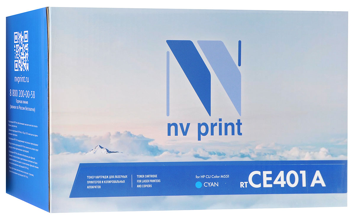 NV Print CE401AC, Cyan тонер-картридж для HP Color LaserJet Color M551/М551n/M551dn/M551xhNV-CE401AC NV Print CE401AC, Cyan тонер-картридж для HP Color LaserJet Color M551/М551n/M551dn/M551xhNV-CE401ACСовместимый лазерный картридж NV Print CE401AC для печатающих устройств HP - это альтернатива приобретению оригинальных расходных материалов. При этом качество печати остается высоким. Картридж обеспечивает повышенную чёткость и плавность переходов оттенков цвета и полутонов, позволяет отображать мельчайшие детали изображения. Лазерные принтеры, копировальные аппараты и МФУ являются более выгодными в печати, чем струйные устройства, так как лазерных картриджей хватает на значительно большее количество отпечатков, чем обычных. Для печати в данном случае используются не чернила, а тонер.