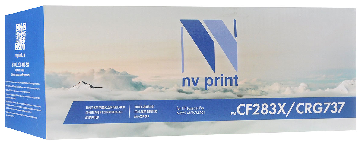 NV Print CF283X/Canon 737, Black тонер-картридж для HP LaserJet MFP M125/M127/Canon MF 211/212w/216n/217w/ 226dn/229dwNV-CF283X/Canon737 NV Print CF283X/Canon 737, Black тонер-картридж для HP LaserJet MFP M125/M127/Canon MF 211/212w/216n/217w/ 226dn/229dwNV-CF283X/Canon737Совместимый лазерный картридж NV Print CF283X/Canon 737 для печатающих устройств HP, Canon- это альтернатива приобретению оригинальных расходных материалов. При этом качество печати остается высоким. Картридж обеспечивает повышенную чёткость чёрного текста и плавность переходов оттенков серого цвета и полутонов, позволяет отображать мельчайшие детали изображения.Лазерные принтеры, копировальные аппараты и МФУ являются более выгодными в печати, чем струйные устройства, так как лазерных картриджей хватает на значительно большее количество отпечатков, чем обычных. Для печати в данном случае используются не чернила, а тонер.