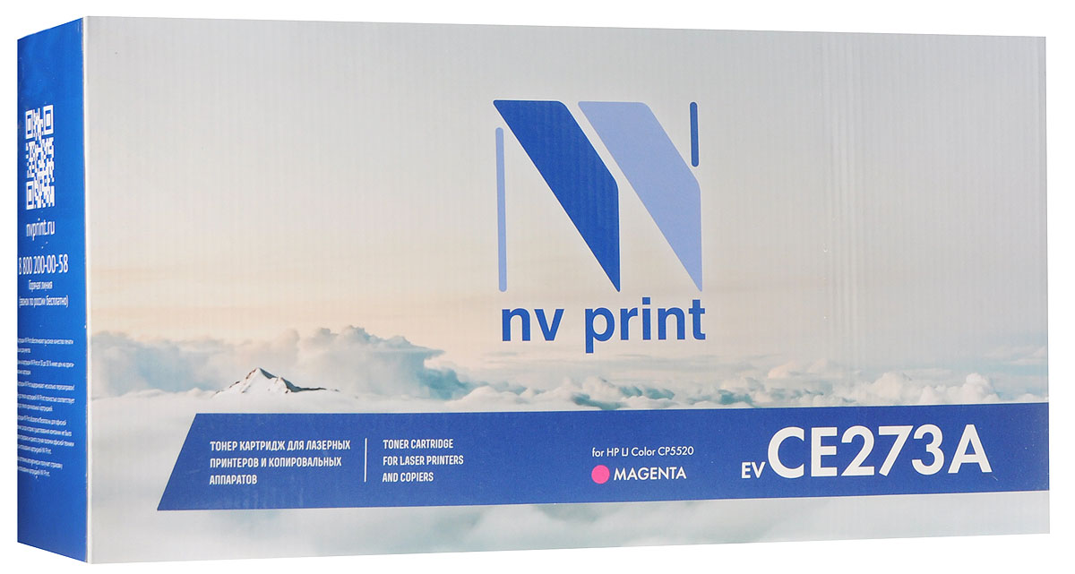 NV Print CE273AM, Magenta тонер-картридж для HP Color LaserJet CP5520NV-CE273AM NV Print CE273AM, Magenta тонер-картридж для HP Color LaserJet CP5520NV-CE273AMСовместимый лазерный картридж NV Print CE273AM для печатающих устройств HP - это альтернатива приобретению оригинальных расходных материалов. При этом качество печати остается высоким. Картридж обеспечивает повышенную четкость изображения и плавность переходов оттенков и полутонов, позволяют отображать мельчайшие детали изображения. Лазерные принтеры, копировальные аппараты и МФУ являются более выгодными в печати, чем струйные устройства, так как лазерных картриджей хватает на значительно большее количество отпечатков, чем обычных. Для печати в данном случае используются не чернила, а тонер.