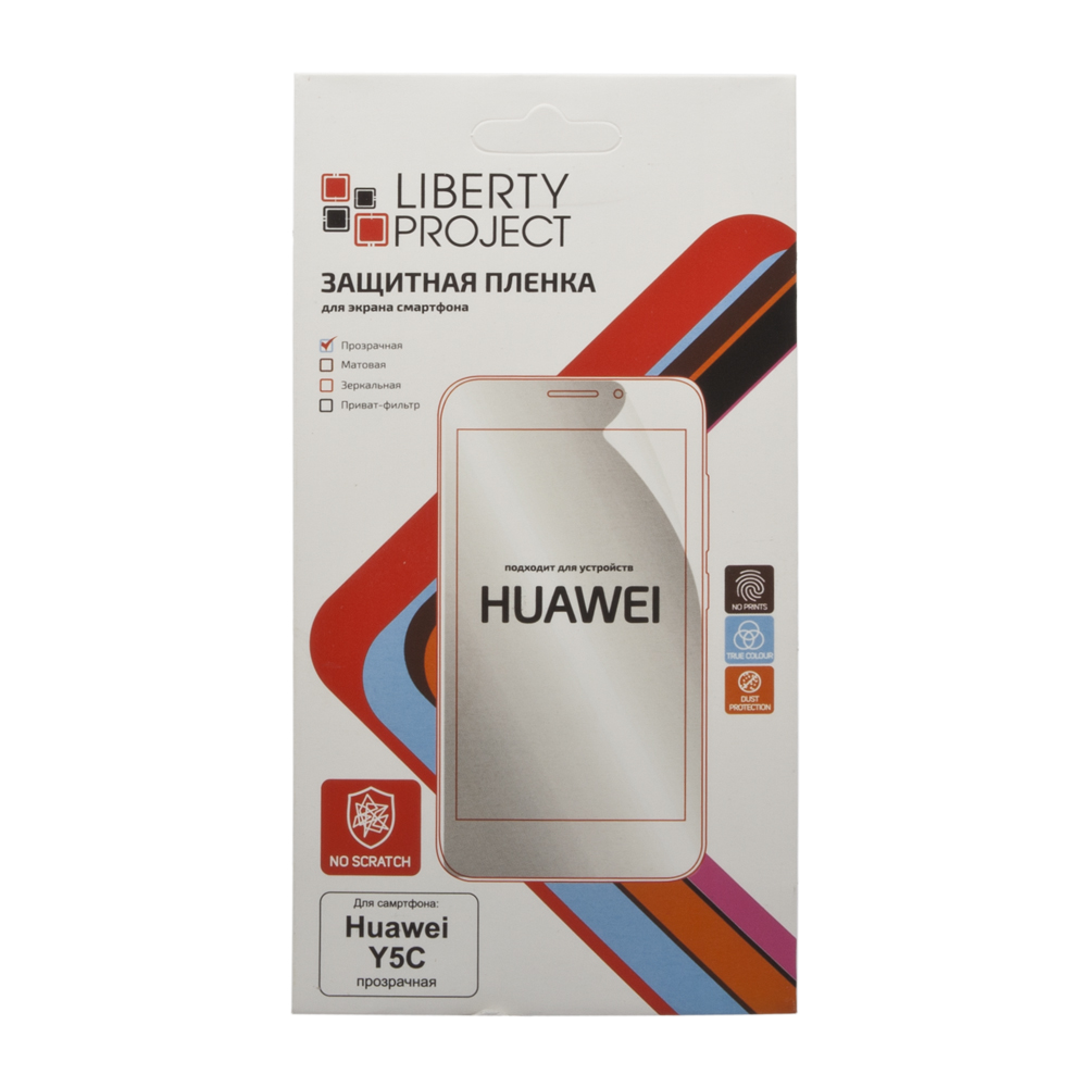 Liberty Project защитная пленка для Huawei Y5C, прозрачная0L-00028782 Liberty Project защитная пленка для Huawei Y5C, прозрачная0L-00028782Защитная пленка Liberty Project предназначена для защиты поверхности экрана Huawei Y5C от царапин, потертостей, отпечатков пальцев и прочих следов механического воздействия. Структура пленки позволяет ей плотно удерживаться без помощи клеевых составов и выравнивать поверхность при небольших механических воздействиях. Пленка практически незаметна на экране смартфона и сохраняет все характеристики цветопередачи и чувствительности сенсора. На защитной пленке есть все технологические отверстия.