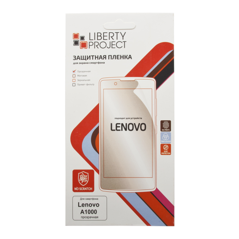 Liberty Project защитная пленка для Lenovo A1000, прозрачная0L-00028788 Liberty Project защитная пленка для Lenovo A1000, прозрачная0L-00028788Защитная пленка Liberty Project предназначена для защиты поверхности экрана Lenovo A1000 от царапин, потертостей, отпечатков пальцев и прочих следов механического воздействия. Структура пленки позволяет ей плотно удерживаться без помощи клеевых составов и выравнивать поверхность при небольших механических воздействиях. Пленка практически незаметна на экране смартфона и сохраняет все характеристики цветопередачи и чувствительности сенсора. На защитной пленке есть все технологические отверстия.