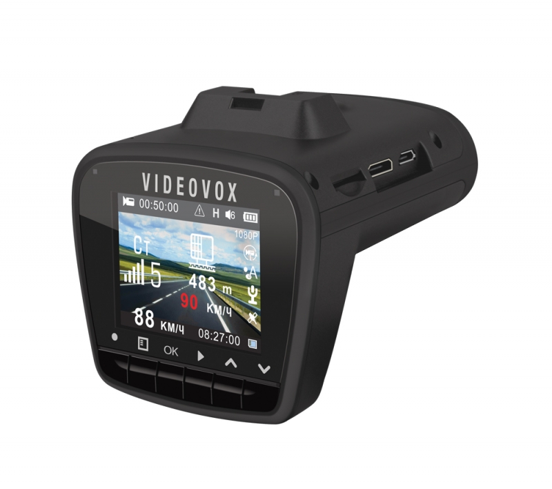 Videovox CMB-100 видеорегистратор с радар-детекторомVideovox CMB-100 Videovox CMB-100 видеорегистратор с радар-детекторомVideovox CMB-100Комбо-устройство Videovox CMB-100 сочетает в себе функции видеорегистратора и радар-детектора. Данное устройство предназначено для записи на карту памяти microSD звука и видеоизображения дорожной ситуации из автомобиля, а также для оповещения водителя о том, что автомобиль находится в поле действия лазер-радарного измерителя скорости движения или радара, излучающего радиоволны в диапазонах X, K, ST. Кроме того, устройство способно оповещать о приближении к стационарным радарам, камерам наблюдения, точкам POI и другим объектам видеофиксации с помощью системы GPS.Матрица камеры: OV2710, 1/2,7Длительность фрагмента записи (минуты): 1, 3, 5Визуальная индикация сигнала тревогиРежим Автоматического включения записи