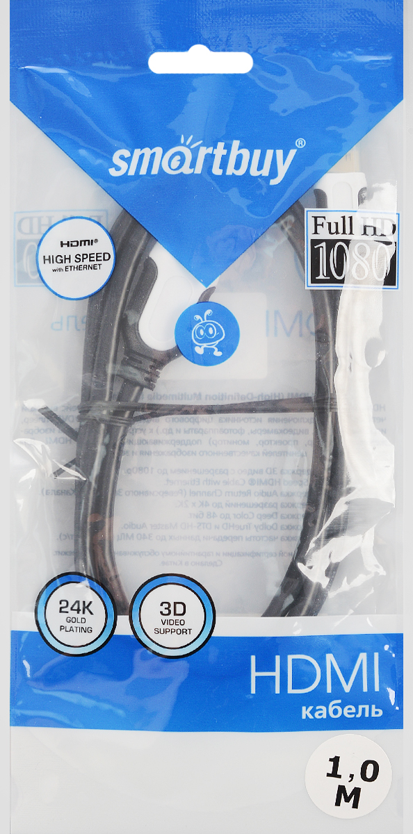 SmartBuy К310-60 кабель miniHDMI-HDMI (1 м)К310-60 SmartBuy К310-60 кабель miniHDMI-HDMI (1 м)К310-60Кабель SmartBuy К310-60 служит для передачи сигнала высокой четкости между компонентами домашнего кинотеатра. Применяется для подключения портативных устройств.
