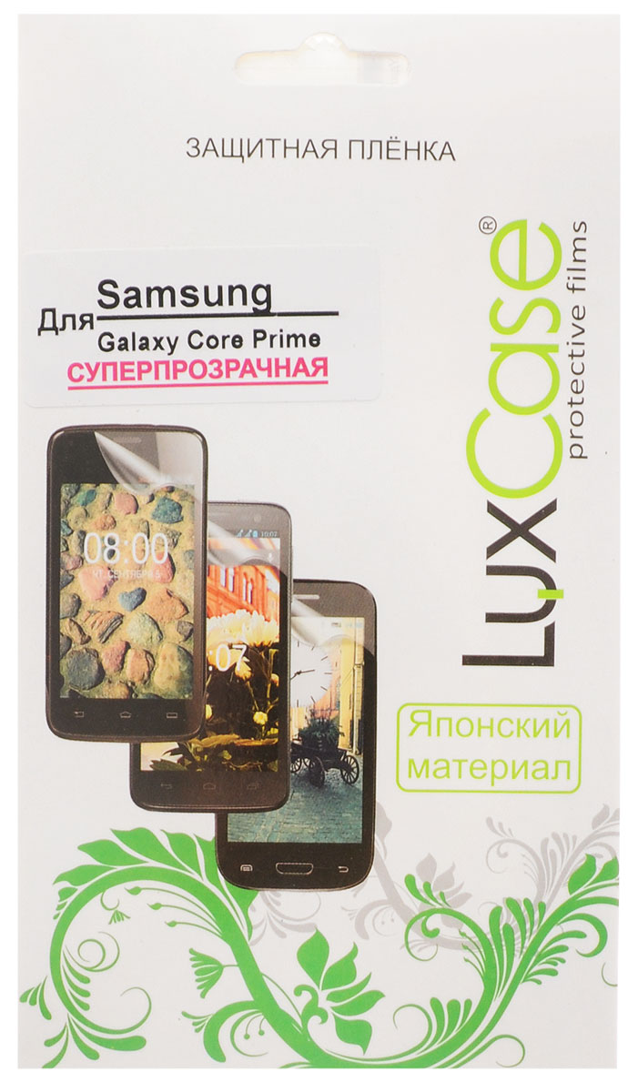 Luxcase защитная пленка для Samsung Galaxy Core Prime, суперпрозрачная80886 Luxcase защитная пленка для Samsung Galaxy Core Prime, суперпрозрачная80886Защитная пленка для Samsung Galaxy Core Prime имеет два защитных слоя, которые снимаются во время наклеивания. Данная защитная пленка не снижает чувствительности на нажатие. На защитной пленке есть все технологические отверстия. Благодаря использованию высококачественного японского материала пленка легко наклеивается, плотно прилегает, имеет высокую прозрачность и устойчивость к механическим воздействиям. Потребительские свойства и эргономика сенсорного экрана при этом не ухудшаются.