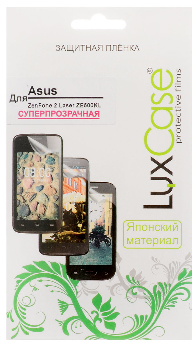 Luxcase защитная пленка для Asus Zenfone 2 Lazer ZE500KL, суперпрозрачная51756 Luxcase защитная пленка для Asus Zenfone 2 Lazer ZE500KL, суперпрозрачная51756Защитная пленка Luxcase для Asus Zenfone 2 Lazer ZE500KL сохраняет экран смартфона гладким и предотвращает появление на нем царапин и потертостей. Структура пленки позволяет ей плотно удерживаться без помощи клеевых составов и выравнивать поверхность при небольших механических воздействиях. Пленка практически незаметна на экране смартфона и сохраняет все характеристики цветопередачи и чувствительности сенсора.