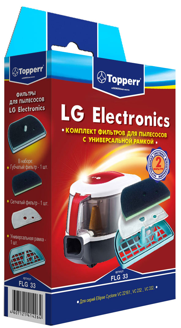 Topperr 1152 FLG 33 комплект фильтров для пылесосов LG1152 Topperr 1152 FLG 33 комплект фильтров для пылесосов LG1152Набор фильтров FLG 33 предназначен для пылесосов LG серии Ellipse Cyclone.В наборе 3 предмета:Губчатый фильтр под пылевой контейнер. Моющийся фильтр длительного использования защищает двигатель пылесоса от попадания тяжелых частиц пылиСетчатый фильтр. Моющийся фильтр длительного использования защищает двигатель пылесоса от попадания мельчайших частиц пылиКонтейнерУважаемые клиенты! Обращаем ваше внимание на возможные изменения в дизайне упаковки. Качественные характеристики товара остаются неизменными. Поставка осуществляется в зависимости от наличия на складе.
