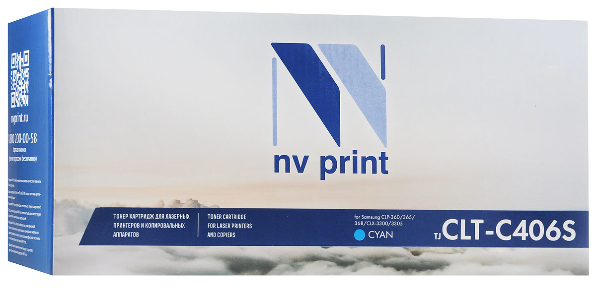 NV Print CLT-C406S, Cyan тонер-картридж для Samsung CLP-360/365/368/CLX-3300/3305CLT-C406SC NV Print CLT-C406S, Cyan тонер-картридж для Samsung CLP-360/365/368/CLX-3300/3305CLT-C406SCСовместимый лазерный картридж NV Print CLT-C406S для печатающих устройств Samsung - это альтернатива приобретению оригинальных расходных материалов. При этом качество печати остается высоким. Лазерные принтеры, копировальные аппараты и МФУ являются более выгодными в печати, чем струйные устройства, так как лазерных картриджей хватает на значительно большее количество отпечатков, чем обычных. Для печати в данном случае используются не чернила, а тонер.