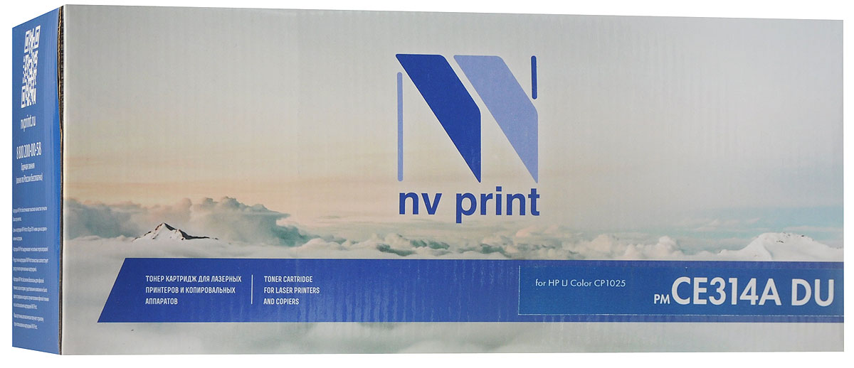 NV Print CE314ADU, Black фотобарабан для HP Color LaserJet CP1025NV-CE314ADU NV Print CE314ADU, Black фотобарабан для HP Color LaserJet CP1025NV-CE314ADUФотобарабан NV Print CE314ADU производится по оригинальной технологии из совершенно новых комплектующих. Все картриджи проходят тестовую проверку на предмет совместимости и имеют сертификаты качества.Лазерные принтеры, копировальные аппараты и МФУ являются более выгодными в печати, чем струйные устройства, так как лазерных картриджей хватает на значительно большее количество отпечатков, чем обычных.