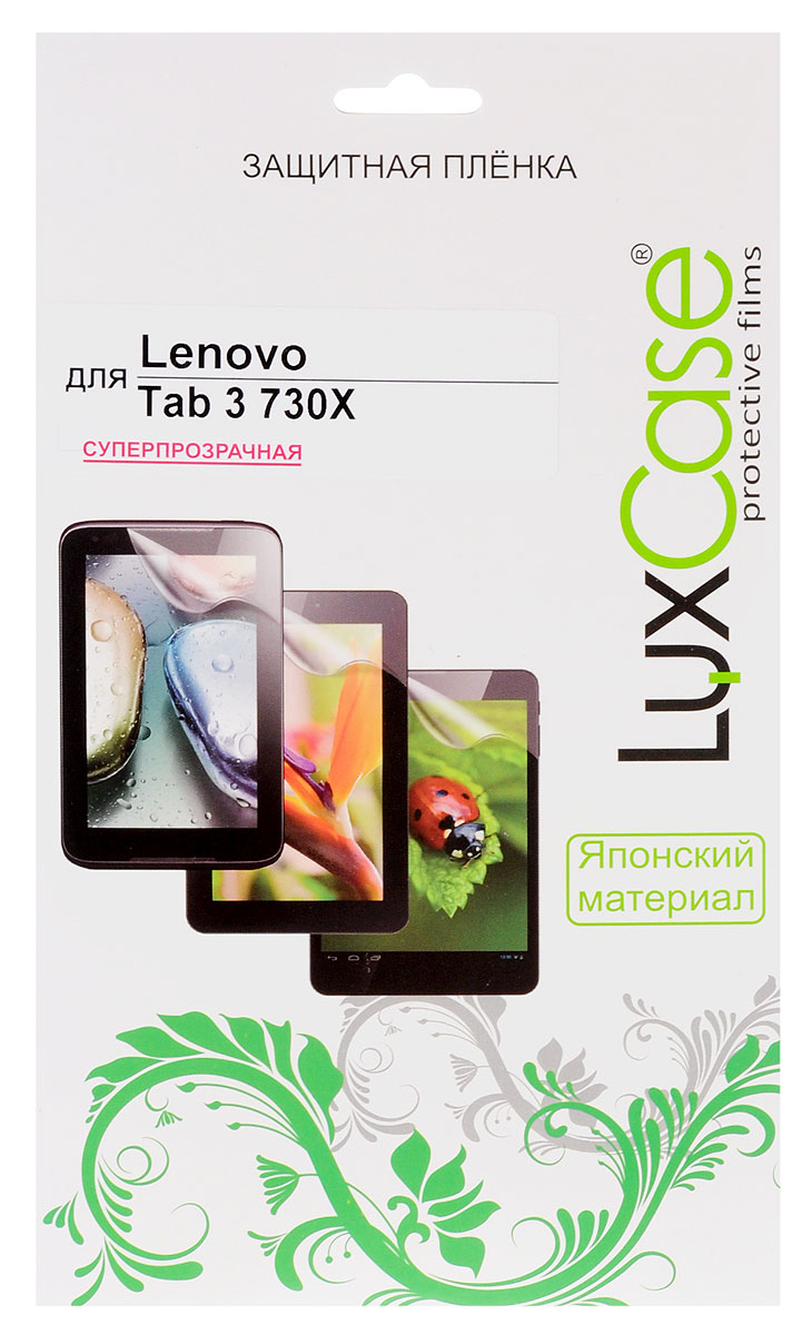 LuxCase защитная пленка для Lenovo Tab 3 730X, суперпрозрачная51136 LuxCase защитная пленка для Lenovo Tab 3 730X, суперпрозрачная51136Защитная пленка LuxCase для Lenovo Tab 3 730X сохраняет экран планшета гладким и предотвращает появление на нем царапин и потертостей. Структура пленки позволяет ей плотно удерживаться без помощи клеевых составов и выравнивать поверхность при небольших механических воздействиях. Пленка практически незаметна на экране устройства и сохраняет все характеристики цветопередачи и чувствительности сенсора.