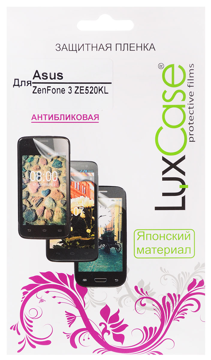 LuxCase защитная пленка для Asus ZenFone 3 ZE520KL, антибликовая51793 LuxCase защитная пленка для Asus ZenFone 3 ZE520KL, антибликовая51793Защитная пленка LuxCase для Asus ZenFone 3 (ZE520KL) сохраняет экран смартфона гладким и предотвращает появление на нем царапин и потертостей. Структура пленки позволяет ей плотно удерживаться без помощи клеевых составов и выравнивать поверхность при небольших механических воздействиях. Пленка практически незаметна на экране смартфона и сохраняет все характеристики цветопередачи и чувствительности сенсора.