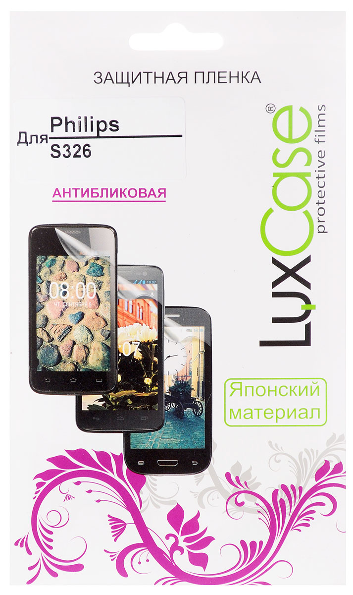 LuxCase защитная пленка для Philips S326, антибликовая50376 LuxCase защитная пленка для Philips S326, антибликовая50376Защитная пленка LuxCase для Philips S326 сохраняет экран смартфона гладким и предотвращает появление на нем царапин и потертостей. Структура пленки позволяет ей плотно удерживаться без помощи клеевых составов и выравнивать поверхность при небольших механических воздействиях. Пленка практически незаметна на экране смартфона и сохраняет все характеристики цветопередачи и чувствительности сенсора.