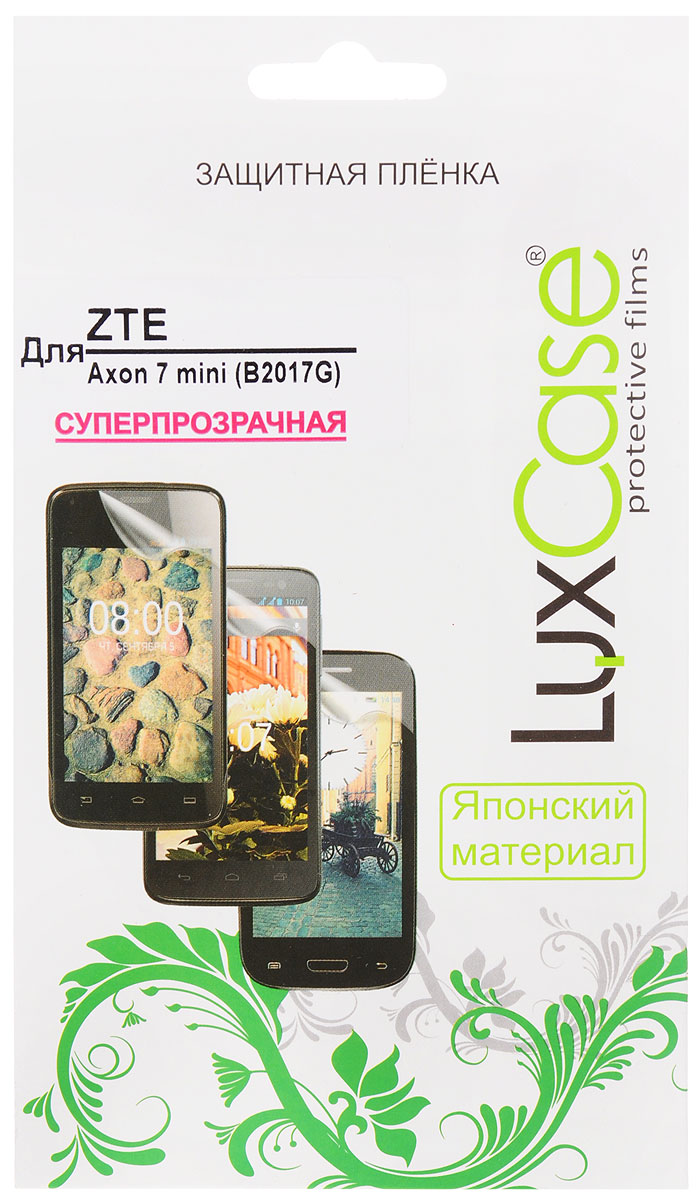 LuxCase защитная пленка для ZTE Axon 7 Mini (B2017G), суперпрозрачная51481 LuxCase защитная пленка для ZTE Axon 7 Mini (B2017G), суперпрозрачная51481Защитная пленка LuxCase для ZTE Axon 7 Mini сохраняет экран смартфона гладким и предотвращает появление на нем царапин и потертостей. Структура пленки позволяет ей плотно удерживаться без помощи клеевых составов и выравнивать поверхность при небольших механических воздействиях. Пленка практически незаметна на экране смартфона и сохраняет все характеристики цветопередачи и чувствительности сенсора.