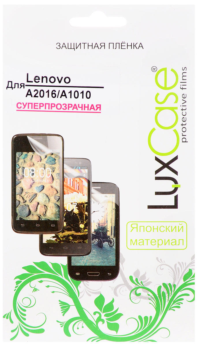LuxCase защитная пленка для Lenovo A2016/A1010, суперпрозрачная51132 LuxCase защитная пленка для Lenovo A2016/A1010, суперпрозрачная51132Защитная пленка LuxCase для Lenovo A2016/A1010 сохраняет экран устройства гладким и предотвращает появление на нем царапин и потертостей. Структура пленки позволяет ей плотно удерживаться без помощи клеевых составов и выравнивать поверхность при небольших механических воздействиях. Пленка практически незаметна на экране гаджета и сохраняет все характеристики цветопередачи и чувствительности сенсора.