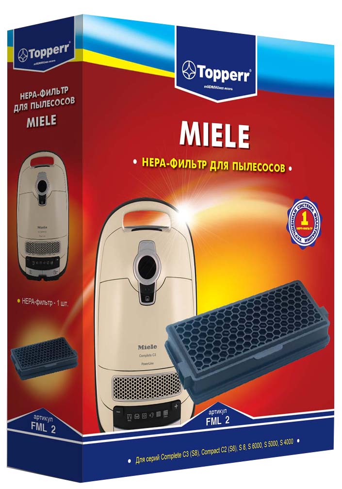 Topperr FML 2 HEPA-фильтр для пылесосов MieleFML 2 Topperr FML 2 HEPA-фильтр для пылесосов MieleFML 2HEPA-фильтр Topperr FML 2 для пылесосов Miele. Обладает высочайшей степенью фильтрации, задерживает 99,5% пыли. Благодаря специальным свойствам фильтрующего материала, фильтр улавливает мельчайшие частицы, позволяя очищать воздух от пыльцы, микроорганизмов, бактерий и пылевых клещей. Заменяет оригинальный фильтр Miele SF-AA50