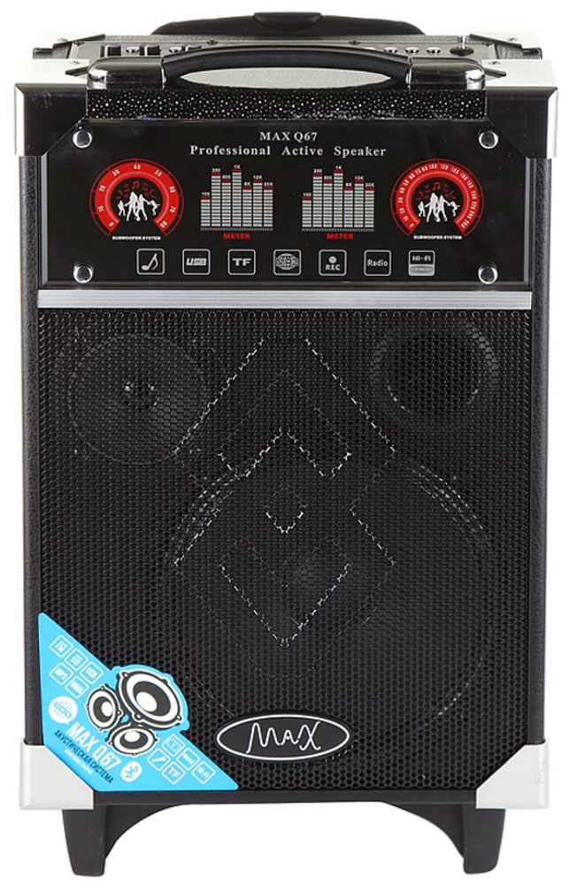 MAX Q67, Black портативная акустическая система4630011250604 MAX Q67, Black портативная акустическая система4630011250604MAX Q67 является переносной домашней акустической системой, обеспечивающей хорошее качество звучания и имеющей возможность прослушивания радио-эфира в диапазоне FM. Она также может воспроизводить музыкальные файлы mp3 с USB флеш-накопителя или карты памяти microSD, внешних источников звука, таких как аудио- и медиаплееры через разъем 3,5 мм, а так же с мобильных телефонов, смартфонов по беспроводному соединению Bluetooth. Регулировка НЧ и ВЧ FM приёмник 87.5–108.0 МГц Встроенный литиевый аккумулятор (2000мА/ч) Вход для электрогитары Реверберация караоке (эхо)