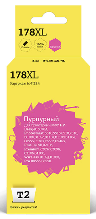 T2 IC-H324 картридж с чипом для HP Deskjet 3070A/Photosmart 6510/7510/B110/C8583 (№178XL), MagentaIC-H324 T2 IC-H324 картридж с чипом для HP Deskjet 3070A/Photosmart 6510/7510/B110/C8583 (№178XL), MagentaIC-H324Картридж повышенной емкости T2 IC-H321/323/324/325 с чернилами для струйных принтеров и МФУ HP. Картридж собран из японских комплектующих и протестирован по стандарту ISO.
