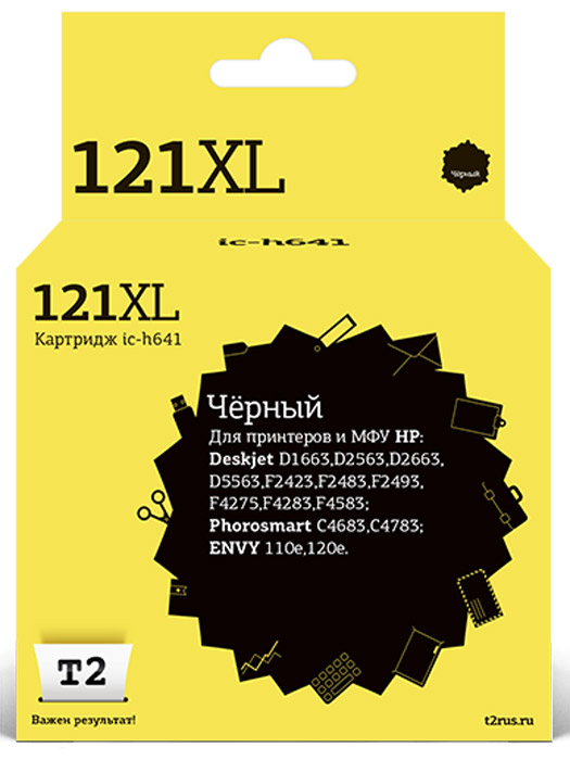 T2 IC-H641 картридж для HP Deskjet D1663/D2563/D5563/F2423/F4275/C4683/110e/120e (№121XL), BlackIC-H641 T2 IC-H641 картридж для HP Deskjet D1663/D2563/D5563/F2423/F4275/C4683/110e/120e (№121XL), BlackIC-H641Картридж повышенной емкости T2 IC-H641 с черными чернилами для струйных принтеров и МФУ HP. Картридж собран из японских комплектующих и протестирован по стандарту ISO.