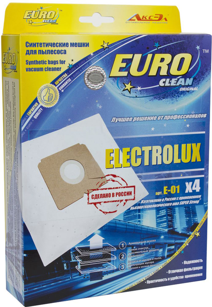 Euro Clean E-01 пылесборник, 4 штE-01x4 Euro Clean E-01 пылесборник, 4 штE-01x4Одноразовые синтетические мешки Euro Clean E-01 предназначены для бытового пылесоса. Изготавливаются из трех слоев синтетического нетканого материала: 1 слой (внутренний) - эффективно фильтрует воздух от мусора и пыли крупной и мелкой фракции; 2 слой (средний) - тонкая очистка. 100% мельтблаун обеспечивает максимальный уровень фильтрации; 3 слой (внешний) — армирующая основа, которая придает прочность конструкции пылесборника. Благодаря новейшим технологиям и оборудованию, использованному во время производства, пылесборники Euro Clean выдерживают высокую нагрузку, а также имеют высокую степень заполняемости мешка.