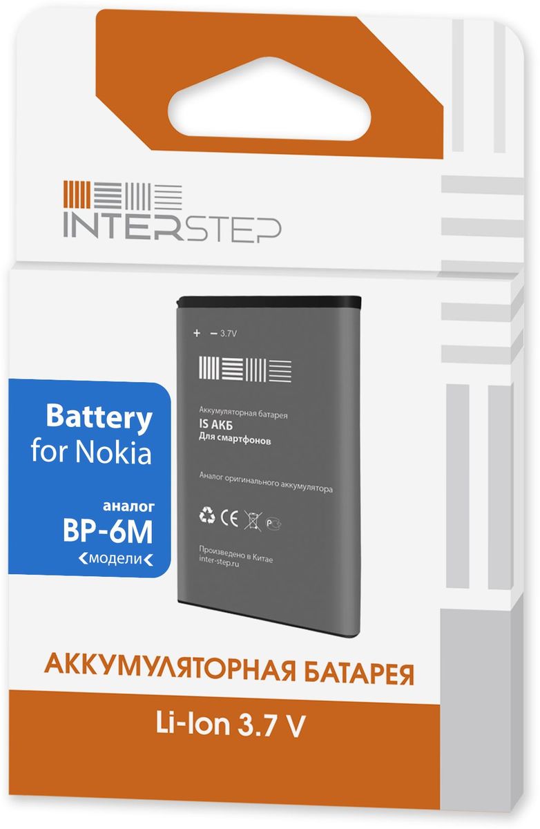 Interstep аккумулятор для Nokia 6233/3250 (1100 мАч)IS-AK-NO6233BK-100B201 Interstep аккумулятор для Nokia 6233/3250 (1100 мАч)IS-AK-NO6233BK-100B201Стандартный литий-ионный аккумулятор Interstep для Nokia 6233/3250 подарит множество часов телефонного общения. Благодаря компактности устройства всегда можно носить его с собой, чтобы заменять им севший аккумулятор вашего смартфона.