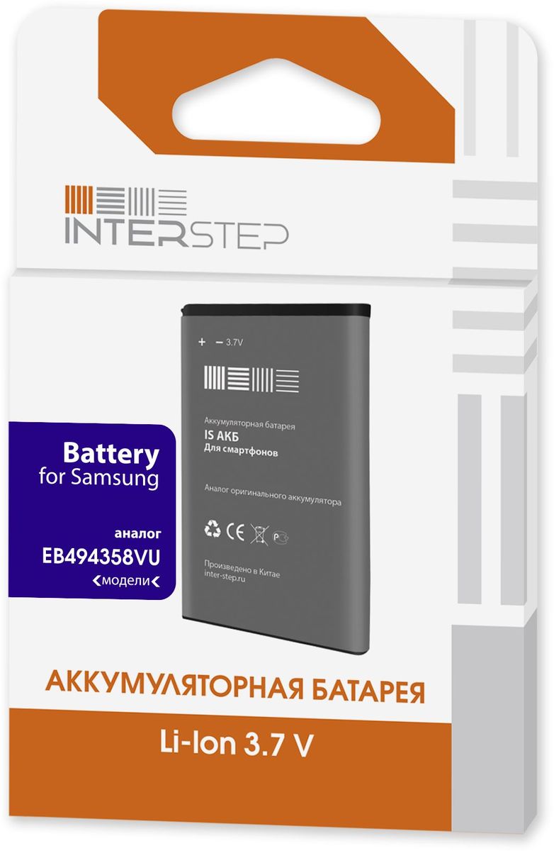 Interstep аккумулятор для Samsung Galaxy Ace GT-S5830/Galaxy Gio S5660 (1350 мАч)IS-AK-SAM5830BK-135B201 Interstep аккумулятор для Samsung Galaxy Ace GT-S5830/Galaxy Gio S5660 (1350 мАч)IS-AK-SAM5830BK-135B201Стандартный литий-ионный аккумулятор Interstep для Samsung Galaxy Ace GT-S5830/Galaxy Gio S5660 подарит множество часов телефонного общения. Благодаря компактности устройства всегда можно носить его с собой, чтобы заменять им севший аккумулятор вашего смартфона.