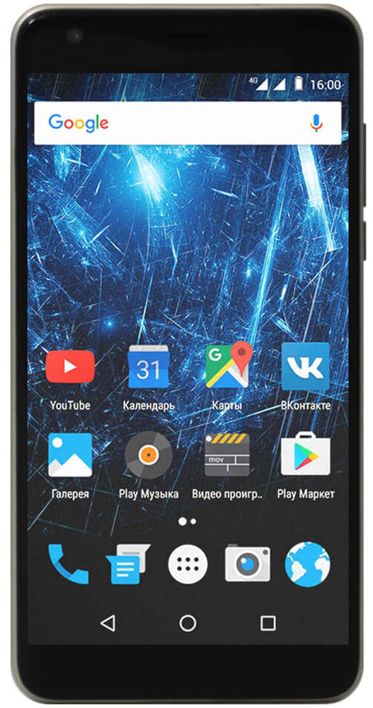 Highscreen Easy XL, Gold23851 Highscreen Easy XL, Gold23851Highscreen Easy XL - простой и доступный смартфон с большим и ярким экраном, поддержкой 4G/LTE и ГЛОНАСС.Выбери свой Easy XL. Четыре дерзких цвета из которых ты точно выберешь свой. Матовый корпус имеет прекрасную эргономику и сбалансированные размеры.Оптимальный для контента. Яркий и контрастный 5.5 HD-экран, выполненный по технологии OnCell, обеспечивает естественную цветопередачу и моментальный отклик. Скругленные края (2.5D) помогают легче и быстрее взаимодействовать с ним.Easy XL работает на базе чистого Android Marshmallow, Highscreen преднамеренно не ставит дополнительные приложения и игры, чтобы не занимать лишнюю память и дать тебе свободу выбора.Правильная и точная навигация. Ощути всю прелесть точной навигации, ты сможешь точно определять свое местоположение и быстро прокладывать маршруты из точки A в точку B.Универсальный пульт управления. Ты сможешь управлять домашней техникой благодаря встроенному ИК-порту в твоем Easy XL, просто загрузив специальное приложение из Google Play.Телефон сертифицирован EAC и имеет русифицированный интерфейс меню и Руководство пользователя.
