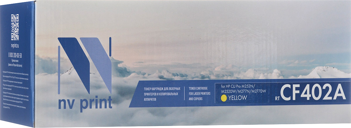 NV Print CF402AY, Yellow тонер-картридж для HP Color LaserJet Pro M252dw/M252n/M277dw/M277nNV-CF402AY NV Print CF402AY, Yellow тонер-картридж для HP Color LaserJet Pro M252dw/M252n/M277dw/M277nNV-CF402AYСовместимый лазерный картридж NV Print CF402AY для печатающих устройств HP Color LaserJet Pro M252dw/M252n/M277dw/M277n - это альтернатива приобретению оригинальных расходных материалов. При этом качество печати остается высоким. Тонер картриджи NV Print, спроектированные и разработанные с применением передовых технологий, наилучшим образом приспособлены для эффективной работы печатного устройства. Все компоненты оптимизируют процесс печати и идеально сочетаются в течение всего времени работы, что дает вам неизменно качественные результаты при использовании вашего лазерного принтера. Лазерные принтеры, копировальные аппараты и МФУ являются более выгодными в печати, чем струйные устройства, так как лазерных картриджей хватает на значительно большее количество отпечатков, чем обычных. Для печати в данном случае используются не чернила, а тонер.