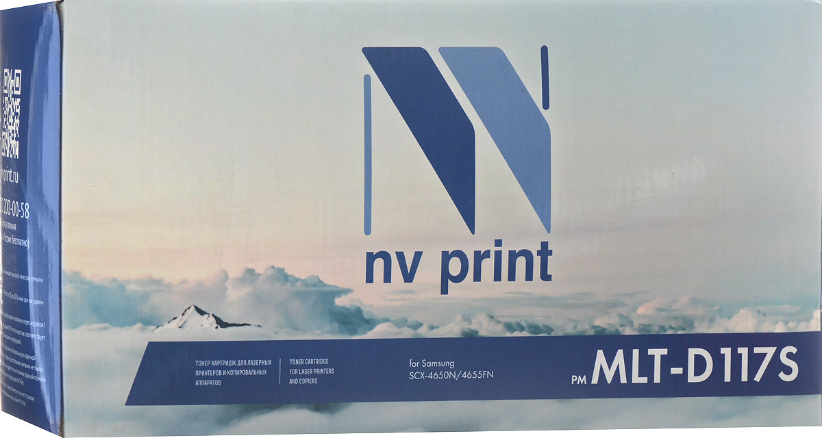 NV Print MLTD117S, Black тонер-картридж для Samsung SCX-4650N/4655FNNV-MLTD117S NV Print MLTD117S, Black тонер-картридж для Samsung SCX-4650N/4655FNNV-MLTD117SСовместимый лазерный картридж NV Print MLTD117S для печатающих устройств Samsung SCX-4650N/4655FN - это альтернатива приобретению оригинальных расходных материалов. При этом качество печати остается высоким. Тонер-картридж NV Print MLTD117S спроектирован и разработан с применением передовых технологий, наилучшим образом приспособлен для эффективной работы печатного устройства. Все компоненты оптимизируют процесс печати и идеально сочетаются в течение всего времени работы, что дает вам неизменно качественные результаты при использовании вашего лазерного принтера.