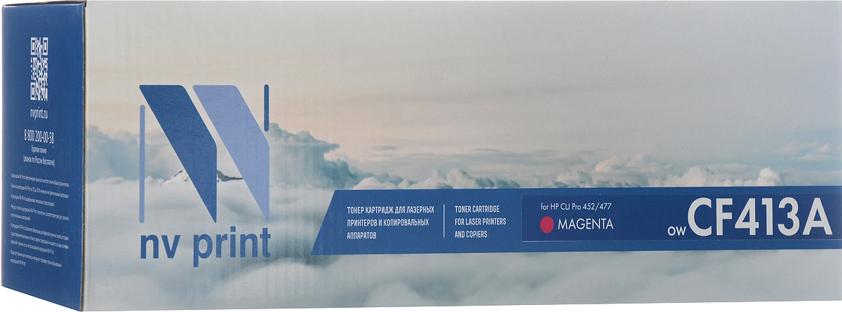 NV Print CF413A, Magenta тонер-картридж для HP Color LaserJet Pro M452/M477NV-CF413AM NV Print CF413A, Magenta тонер-картридж для HP Color LaserJet Pro M452/M477NV-CF413AMСовместимый лазерный картридж NV Print CF413A для печатающих устройств HP Color LaserJet Pro M477/M452 - это альтернатива приобретению оригинальных расходных материалов. При этом качество печати остается высоким. Тонер-картридж NV Print CF413A спроектирован и разработан с применением передовых технологий, наилучшим образом приспособлен для эффективной работы печатного устройства. Все компоненты оптимизируют процесс печати и идеально сочетаются в течение всего времени работы, что дает вам неизменно качественные результаты при использовании вашего лазерного принтера.