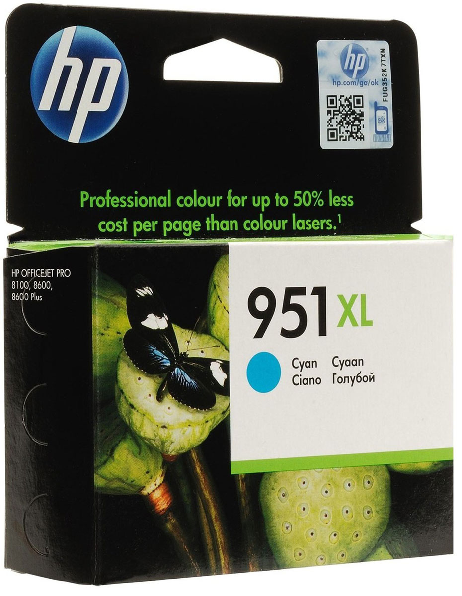 HP CN046AE (HP 951XL), Cyan картридж для OfficeJet Pro 8100/251dw/8610/8620/276dwCN046AE HP CN046AE (HP 951XL), Cyan картридж для OfficeJet Pro 8100/251dw/8610/8620/276dwCN046AEГолубой картридж HP 951XL обеспечивает высокое качество цветной печати и стабильные результаты. Создавайте документы и маркетинговые материалы с насыщенными цветами при более низкой стоимости печатной страницы по сравнению с лазерными принтерами.Получайте стабильные результаты высокого качества с каждым отпечатком. Используйте чернила HP и впечатляющие функции обеспечения надежности для получения стабильных результатов. Принтеры, чернила и бумага HP разработаны и проверены совместно, что гарантирует получение оптимальных результатов.Печатайте документы с яркими и насыщенными цветами с помощью пигментных чернил. Бумага с логотипом ColorLok обеспечивает высокое качество документов. Цвета получаются более яркими и насыщенными.Профессиональная цветная печать со стоимостью страницы почти в два раза ниже, чем при использовании лазерных принтеров. Наилучшее соотношение цены и качества благодаря отдельным картриджам высокой емкости. Экономьте время и средства при печати рекламных материалов в офисе.Печатайте с использованием картриджей, которые разработаны для экономии ресурсов. Компания HP использует минимальное количество упаковочных материалов и предлагает программу по возврату и переработке расходных материалов, тем самым оказывая вам помощь в сокращении негативного воздействия на окружающую среду. Печатайте с помощью картриджей высокой емкости, которые используют меньшее количество материалов на печатаемую страницу.