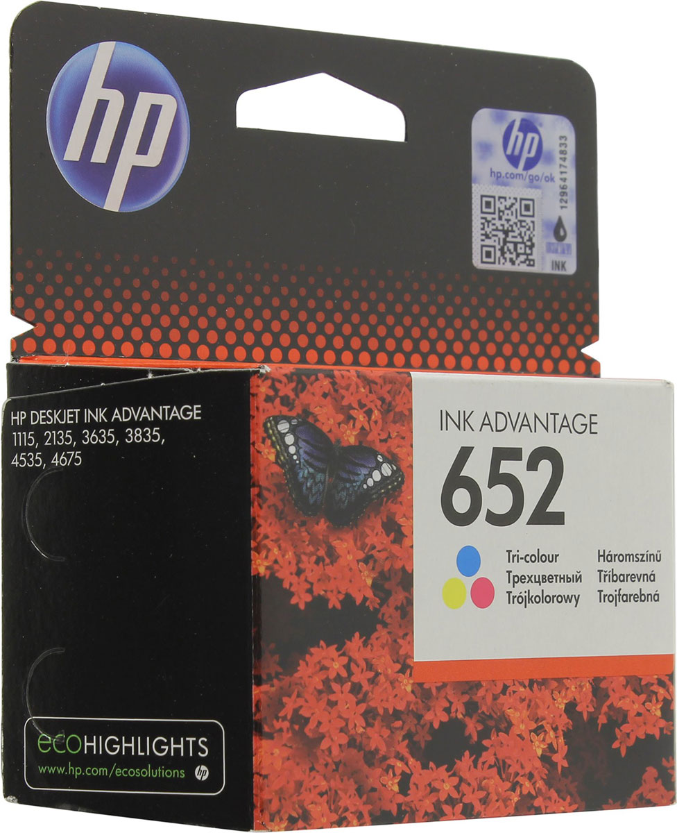 HP F6V24AE BHK, Color картридж для Deskjet Ink Advantage 1115/2135/3635/3775F6V24AE HP F6V24AE BHK, Color картридж для Deskjet Ink Advantage 1115/2135/3635/3775F6V24AEВыполняйте высококачественную печать цветных фотографий и документов с помощью недорогих струйных оригинальных картриджей HP. Оцените надежность и качество результатов благодаря наличию специальных средств защиты (которые гарантируют, что вы приобрели оригинальный картридж) и системы оповещения о низком уровне чернил. Выполняйте печать фотографий и документов профессионального качества с помощью недорогих оригинальных струйных картриджей HP. Они разработаны специально для принтеров HP и благодаря этому обеспечивают стабильно высокие результаты. Оцените непревзойденное качество печати для дома, учебы или работы с помощью картриджей, специально разработанных и протестированных для использования с принтерами HP. Экономьте силы, время и деньги, используя оригинальные расходные материалы HP. Создавайте документы профессионального качества на работе, дома и в пути.