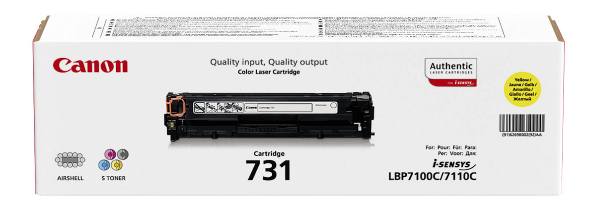 Canon 731, Yellow картридж для LBP7100Cn/7110Cw6269B002 Canon 731, Yellow картридж для LBP7100Cn/7110Cw6269B002Используя картридж 731 Y, вы можете быть уверены, что ваши отпечатки всегда будут идеально четкими. Ресурс печати приблизительно 1500 страниц гарантирует, что картридж прослужит так долго, как вам это нужно.