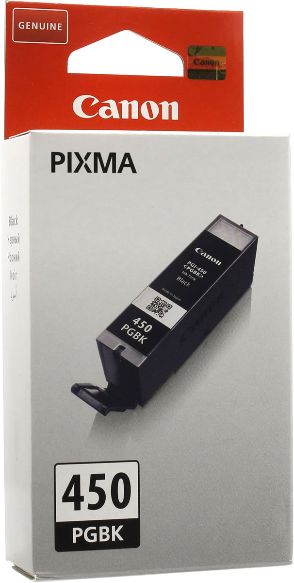 Canon PGI-450PGBK, Black картридж для PIXMA MG6340/MG5440/IP72406499B001 Canon PGI-450PGBK, Black картридж для PIXMA MG6340/MG5440/IP72406499B001Оригинальный картридж Canon PGI-450PGBK с оригинальными чернилами гарантирует профессиональный вид печатаемых документов и высокую производительность. Надежная печать без проблем. Точная цветопередача и быстрое высыхание. Для получения красивых и долговечных отпечатков сделайте выбор в пользу чернил Canon.