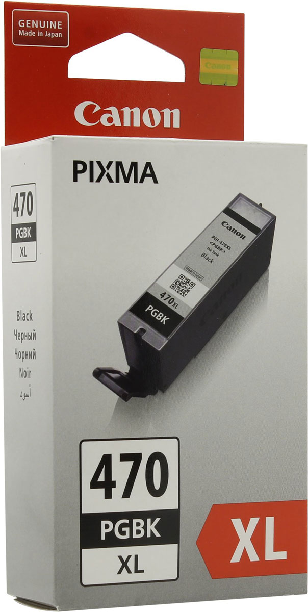 Canon PGI-470XL, Black картридж для PIXMA MG5740/MG6840/MG77400321C001 Canon PGI-470XL, Black картридж для PIXMA MG5740/MG6840/MG77400321C001Оригинальный картридж Canon PGI-470XL с оригинальными чернилами гарантирует профессиональный вид печатаемых документов и высокую производительность. Надежная печать без проблем. Точная цветопередача и быстрое высыхание. Для получения красивых и долговечных отпечатков сделайте выбор в пользу чернил Canon.