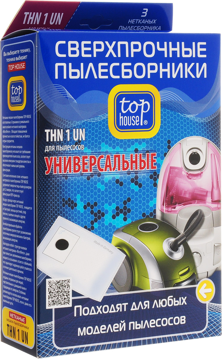 Top House THN 1 UN универсальные мешки-пылесборники (3 шт.)64812 Top House THN 1 UN универсальные мешки-пылесборники (3 шт.)64812Top House TH 1 UN, мешки-пылесборники из нетканого материала, универсальные, для любых моделей пылесосов, с системой мегафильтрации. Обладают повышенной прочностью и влагостойкостью, не боятся острых предметов и соответствуют самым высоким стандартам качества. Универсальные мешки-пылесборники из нетканого материала избавляют от мельчайшей пыли, легко устанавливаются и заменяются, а также продлевают жизнь вашему пылесосу. Степень фильтрации нетканого синтетического материала сопоставима с качеством фильтрации HEPA-фильтра.