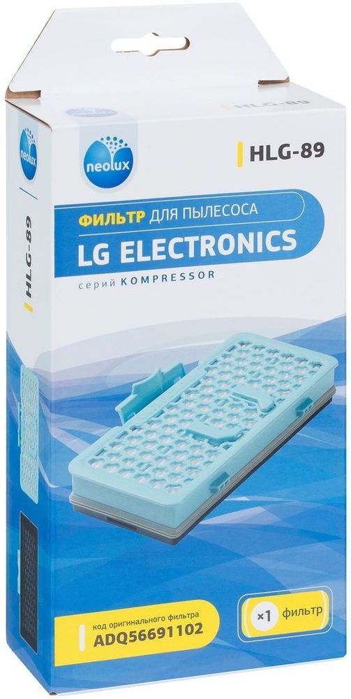 Neolux HLG-89 HEPA-фильтр для пылесосов LGHLG - 89 Neolux HLG-89 HEPA-фильтр для пылесосов LGHLG - 89HEPA-фильтр Neolux HLG-89 предназначен для замены оригинального фильтраADQ56691102 (ADQ56691101, ADQ56691103) в пылесосах LG. Обладает высочайшей степенью фильтрации, задерживает 99,5% пыли. Благодаря специальным свойствам фильтрующего материала, фильтр улавливает мельчайшие частицы, позволяя очищать воздух от пыльцы, микроорганизмов, бактерий и пылевых клещей. Предотвращает попадание пыли в механическую часть пылесоса, тем самым продлевая срок службы пылесоса и сохраняют чистоту воздуха.