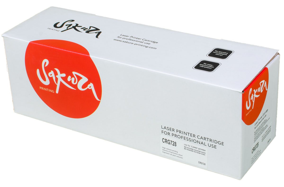 Sakura CRG728, Black тонер-картридж для Canon i-SENSYS MF4410/MF4430/MF4450/MF4550/MF4570/MF4580SACRG728 Sakura CRG728, Black тонер-картридж для Canon i-SENSYS MF4410/MF4430/MF4450/MF4550/MF4570/MF4580SACRG728Тонер-картридж Sakura CRG728 для лазерных принтеров Canon i-SENSYS MF4410/MF4430/MF4450/MF4550/MF4570/MF4580 является альтернативным решением для замены оригинальных картриджей. Он печатает с тем же качеством и имеет тот же ресурс, что и оригинальный картридж. В картриджах компании Sakura используется химический синтезированный тонер, который в отличие от дешевого тонера из перемолотого полимера, не царапает, а смазывает печатающий вал, что приводит к возможности многократных перезаправок картриджей. Такой подход гарантирует долгий срок службы принтера, превосходное качество и стабильность печати. Тонер-картриджи Sakura производятся при строгом соответствии стандартам ISO 9001 и ISO 14001, что подтверждено международными сертификатами.
