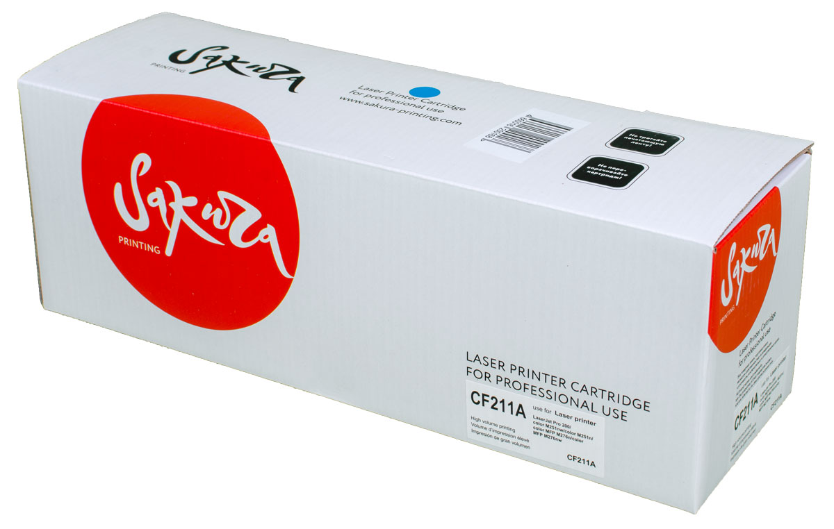 Sakura CF211A, Cyan тонер-картридж для HP LaserJet Pro 200 Color M251nw/M251n/M276n/M276nwSACF211A Sakura CF211A, Cyan тонер-картридж для HP LaserJet Pro 200 Color M251nw/M251n/M276n/M276nwSACF211AТонер-картридж Sakura CF211A для лазерных принтеров HP LaserJet Pro 200 Color M251nw/M251n/M276n/M276nw является альтернативным решением для замены оригинальных картриджей. Он печатает с тем же качеством и имеет тот же ресурс, что и оригинальный картридж. В картриджах компании Sakura используется химический синтезированный тонер, который в отличие от дешевого тонера из перемолотого полимера, не царапает, а смазывает печатающий вал, что приводит к возможности многократных перезаправок картриджей. Такой подход гарантирует долгий срок службы принтера, превосходное качество и стабильность печати.Тонер-картриджи Sakura производятся при строгом соответствии стандартам ISO 9001 и ISO 14001, что подтверждено международными сертификатами.