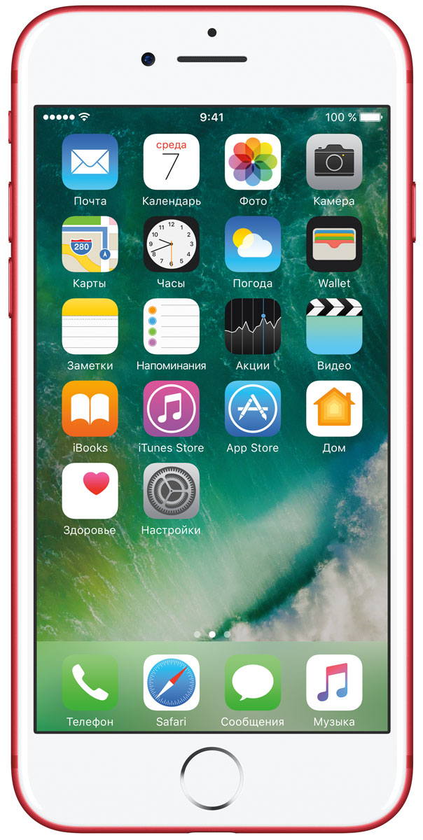 Apple iPhone 7 (PRODUCT)RED Special Edition 128GBMPRL2RU/A Apple iPhone 7 (PRODUCT)RED Special Edition 128GBMPRL2RU/AiPhone 7 оснащен передовой камерой, которая позволяет делать невероятные снимки, увеличенной производительностью и самым долговечным аккумулятором среди всех iPhone, великолепными стереодинамиками, системой широкой цветопередачи от камеры к дисплею, доступны в двух новых великолепных цветах, а также впервые на iPhone - защита от воды и пыли. В iPhone 7 встроена самая популярная в мире камера. Благодаря совершенно новым функциям она стала ещё лучше. 12-мегапиксельная камера в iPhone 7 оснащена системой оптической стабилизации изображения, обладает расширенной диафрагмой f/1.8 и 6-элементным объективом для съёмки ещё более ярких и детальных фотографий и видео. Расширенный цветовой диапазон позволяет фиксировать яркие цвета во всех деталях. Другие усовершенствования камеры: Новый процессор обработки сигнала изображения, созданный Apple, обрабатывает более 100 миллиардов операций на одной фотографии всего за 25 миллисекунд. Это обеспечивает...