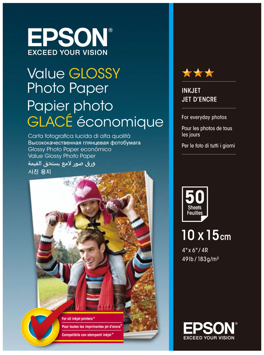 Epson C13S400038 Value Glossy фотобумага 10x15, 50 листовC13S400038 Epson C13S400038 Value Glossy фотобумага 10x15, 50 листовC13S400038Epson C13S400038 Value Glossy - качественная глянцевая фотобумага с покрытием, предназначенная для печати высококачественных фотографий.