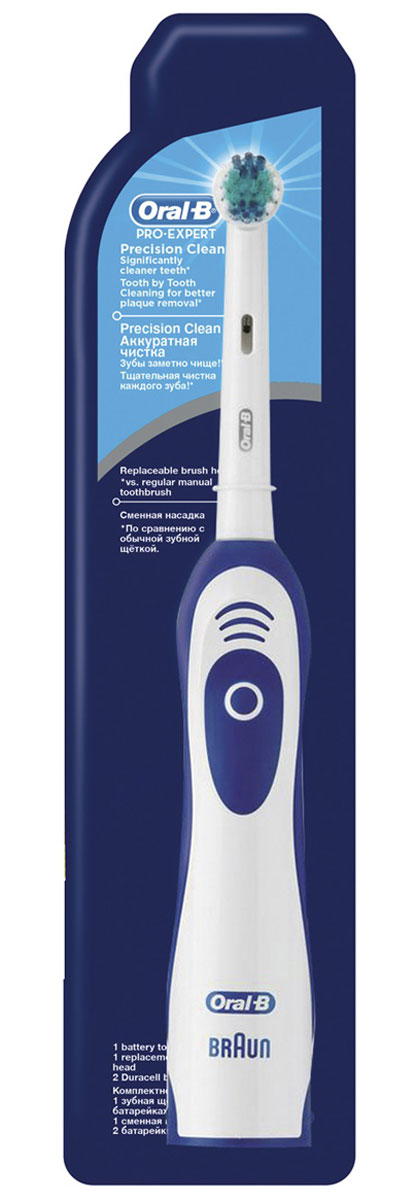 Зубная щетка Oral-B DB4 на батарейках80228242 Зубная щетка Oral-B DB4 на батарейках80228242Oral-B – марка зубных щеток №1, используемая большинством стоматологов мира!* * на основании международных опросов P&G среди репрезентативной выборки стоматологов, проводимых регулярно, в т.ч. 2013-2015 гг. Зубная щетка на батарейках - самая доступная из зубных щеток Oral-B с возвратно-вращательной технологией. Комплектуется сменной насадкой Oral-B Precision Clean. Удаляет больше зубного налета, чем мануальная зубная щетка.