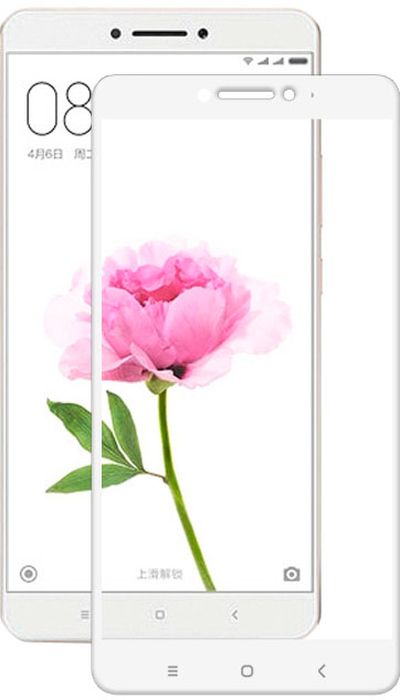 Untamo Full Screen Essence защитное стекло для Xiaomi Mi Max, WhiteUESPGFSXIMIMAXWH Untamo Full Screen Essence защитное стекло для Xiaomi Mi Max, WhiteUESPGFSXIMIMAXWHЗащитное стекло Untamo Full Screen Essence полностью повторяет форму скругленного 2.5D экрана смартфона Xiaomi Mi Max. Защищает всю площадь экрана от царапин и механических воздействий. Олеофобное покрытие обеспечивает легкую очистку от отпечатков пальцев и приятные тактильные ощущения. Стекло надежно приклеивается к экрану, препятствует попаданию пыли и воздуха. Имеет долгий срок службы.