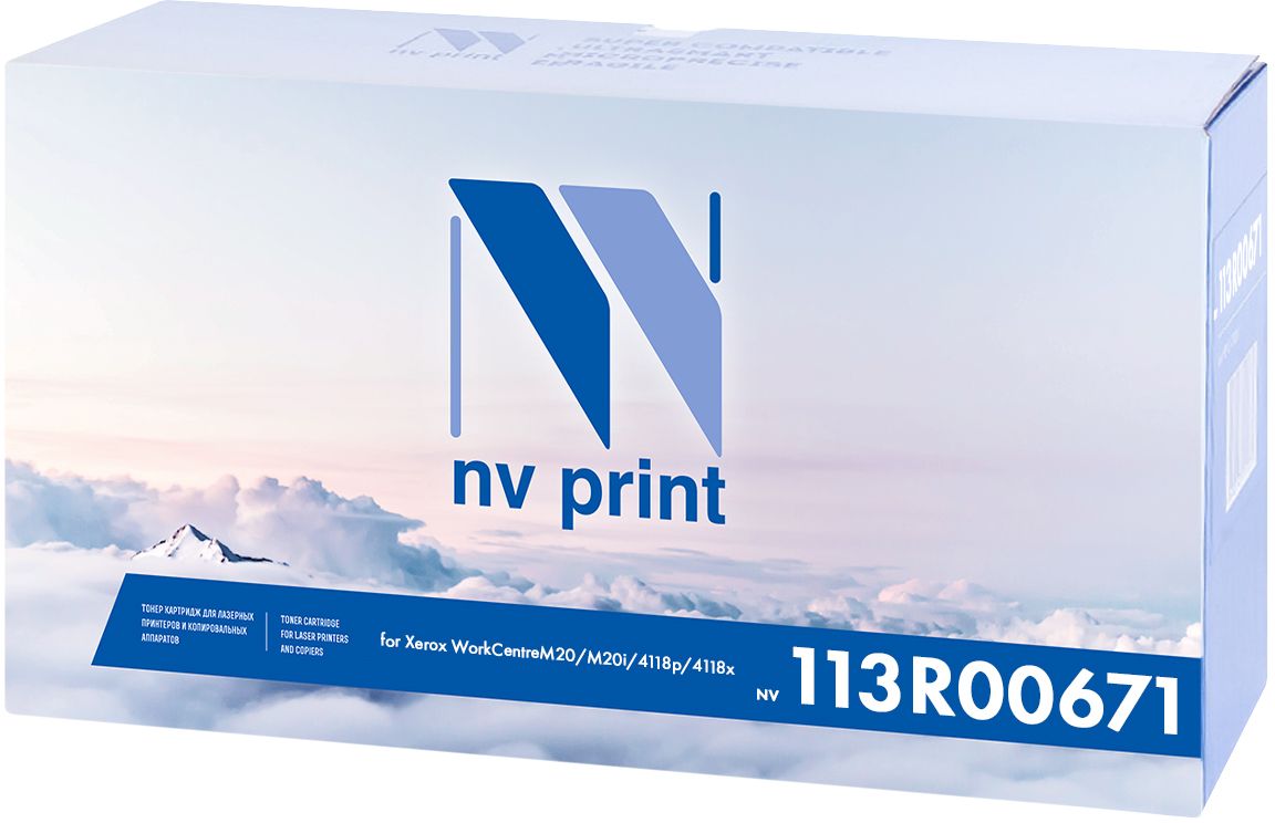 NV Print 113R00671, Black картридж для Xerox WorkCentre M20/M20i/4118p/4118хNV-113R00671 NV Print 113R00671, Black картридж для Xerox WorkCentre M20/M20i/4118p/4118хNV-113R00671Копи-картридж NVP лазерный совместимый Xerox, производитель NV Print, модель NV-113R00671 для Xerox WorkCentre M20/M20i/4118p/4118х, ресурс 20000 копий.
