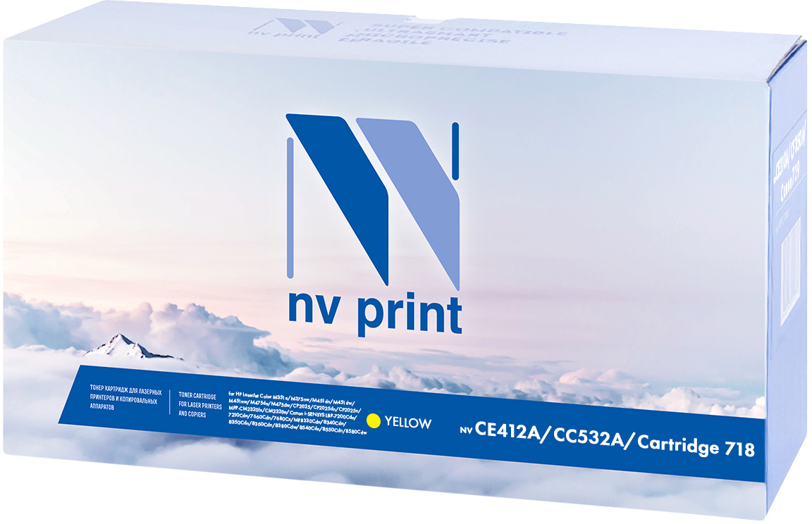 NV Print CE412A, Yellow тонер-картридж для HP CLJ M351/M451/MFP M375/MFP M475CE412A NV Print CE412A, Yellow тонер-картридж для HP CLJ M351/M451/MFP M375/MFP M475CE412AСовместимый лазерный картридж NV Print для печатающих устройств HP - это альтернатива приобретению оригинальных расходных материалов. При этом качество печати остается высоким. Картридж обеспечивает повышенную чёткость и плавность переходов оттенков цвета и полутонов, позволяет отображать мельчайшие детали изображения. Лазерные принтеры, копировальные аппараты и МФУ являются более выгодными в печати, чем струйные устройства, так как лазерных картриджей хватает на значительно большее количество отпечатков, чем обычных. Для печати в данном случае используются не чернила, а тонер.