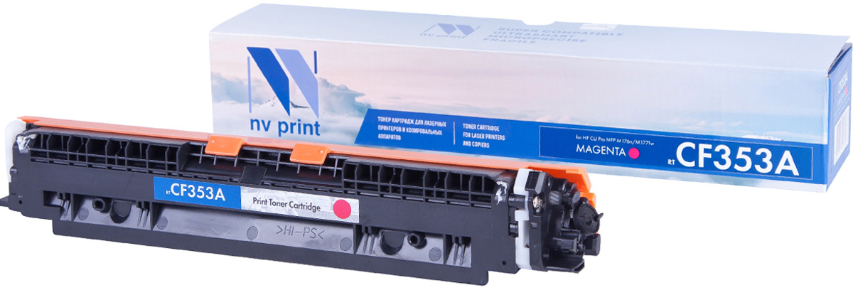 NV Print CF353AM, Magenta тонер-картридж для HP Color LaserJet Pro MFP 153/M176/M177NV-CF353AM NV Print CF353AM, Magenta тонер-картридж для HP Color LaserJet Pro MFP 153/M176/M177NV-CF353AMСовместимый лазерный картридж NV Print CF353AM для печатающих устройств HP - это альтернатива приобретению оригинальных расходных материалов. При этом качество печати остается высоким. Картридж обеспечивает повышенную чёткость и плавность переходов оттенков цвета и полутонов, позволяет отображать мельчайшие детали изображения. Лазерные принтеры, копировальные аппараты и МФУ являются более выгодными в печати, чем струйные устройства, так как лазерных картриджей хватает на значительно большее количество отпечатков, чем обычных. Для печати в данном случае используются не чернила, а тонер.