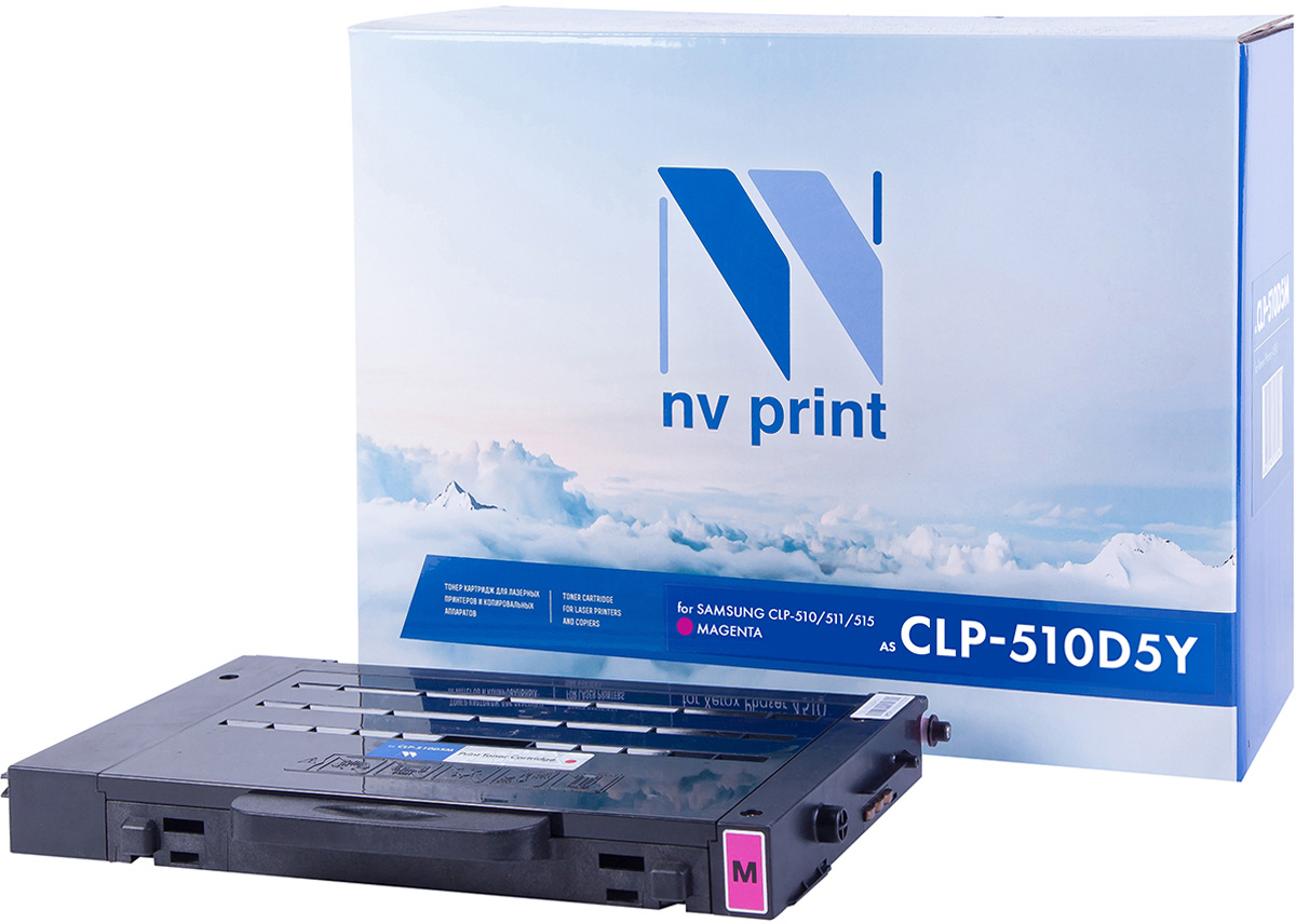 NV Print CLP-510D5M, Magenta тонер-картридж для Samsung CLP-510/510N/560CLP-510D5M NV Print CLP-510D5M, Magenta тонер-картридж для Samsung CLP-510/510N/560CLP-510D5MСовместимый лазерный картридж NV Print CLP-510D5M для печатающих устройств Samsung - это альтернатива приобретению оригинальных расходных материалов. При этом качество печати остается высоким. Лазерные принтеры, копировальные аппараты и МФУ являются более выгодными в печати, чем струйные устройства, так как лазерных картриджей хватает на значительно большее количество отпечатков, чем обычных. Для печати в данном случае используются не чернила, а тонер.