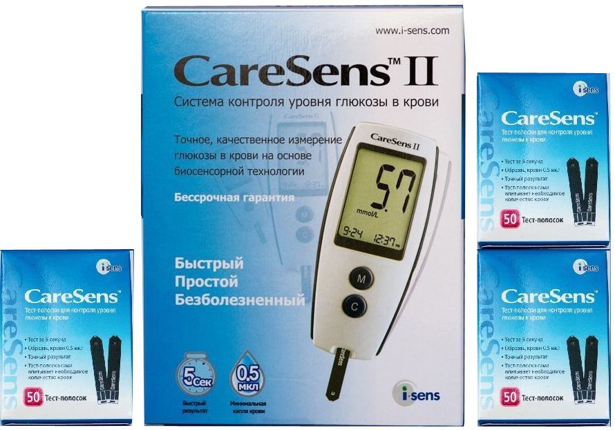 Тест-полоски CareSens, 3 упаковки + ПОДАРОК Глюкометр CareSens II1766 Тест-полоски CareSens, 3 упаковки + ПОДАРОК Глюкометр CareSens II1766Тест-полоски к глюкометрам CareSens POP и CareSens II №50. В упаковке 50 тест-полосок. Подходят для глюкометров CareSens POP и CareSens II.